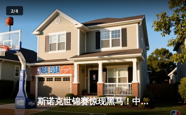 斯诺克世锦赛惊现黑马！中国小将周跃龙决胜局绝杀卫冕冠军，首度闯入四强 - 2